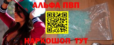 СК Гусиноозёрск