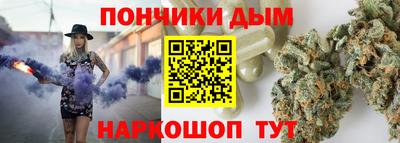 MESCALINE Гусь-Хрустальный