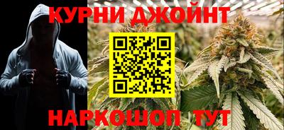 MESCALINE Гусь-Хрустальный