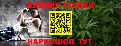 СК Гусиноозёрск