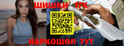 СК Гусиноозёрск