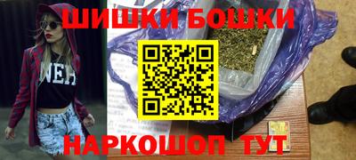 СК Гусиноозёрск