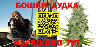 соль ск Гусев