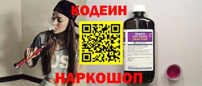 MESCALINE Гусь-Хрустальный