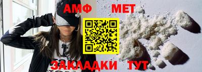 СК Гусиноозёрск