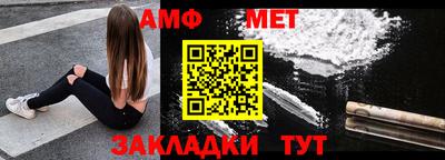 СК Гусиноозёрск
