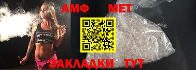 соль ск Гусев