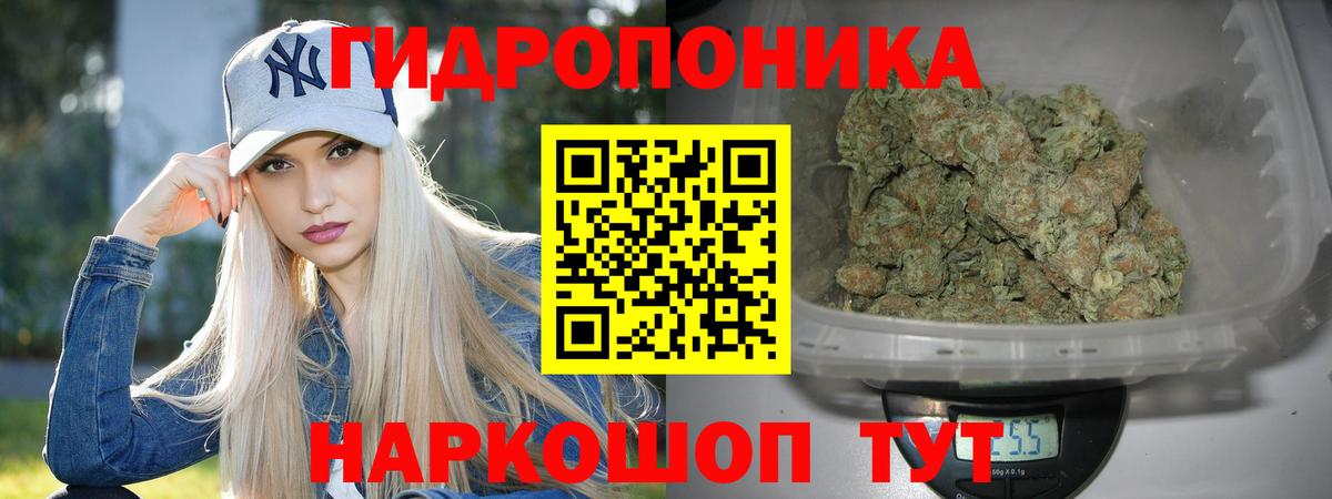 Шишки марихуана VHQ Россия